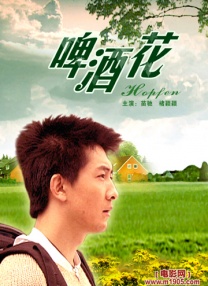 av福利天堂